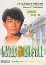 Watch Magic Crystal Movie2k