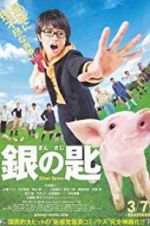 Watch Silver Spoon Movie2k