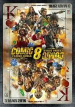 Watch Comic 8: Casino Kings Part 2 Movie2k