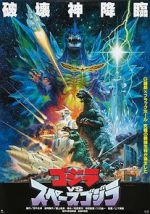 Watch Godzilla vs. SpaceGodzilla Movie2k