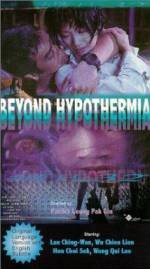 Watch Beyond Hypothermia Movie2k
