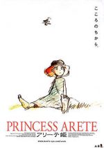 Watch Princess Arete Movie2k