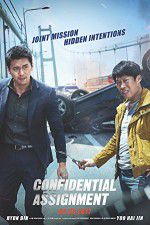 Watch Confidential Assignment Movie2k