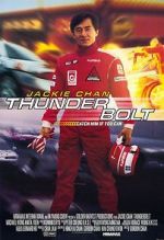 Watch Thunderbolt Movie2k