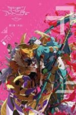 Watch Digimon Adventure tri. Part 5: Coexistence Movie2k