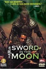 Watch sword in the moon - (Cheongpung myeongwol) Movie2k