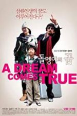 Watch A Dream Comes True Movie2k