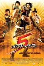 Watch 5 huajai hero Movie2k