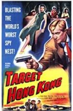 Watch Target Hong Kong Movie2k