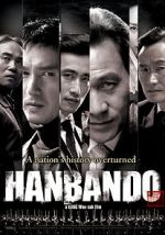 Watch Hanbando Movie2k