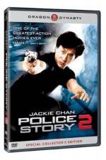 Watch Police Story 2 Movie2k