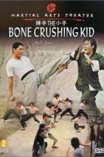 Watch La shou xiao xi Movie2k