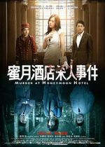 Watch Murder at Honeymoon Hotel Movie2k