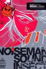 Watch Onkyo seimeitai Noiseman Movie2k