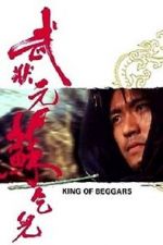 Watch King of Beggars Movie2k