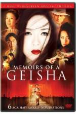 Watch Memoirs of a Geisha Movie2k