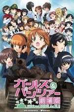 Watch Girls und Panzer the Movie Movie2k