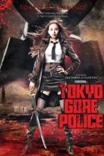 Watch Tokyo Gore Police Movie2k