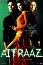 Watch Aitraaz Movie2k