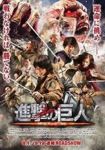 Attack on Titan: Part 1 movie2k