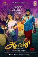 Watch Aghavan Movie2k