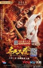 Watch Monkey King: The Volcano Movie2k