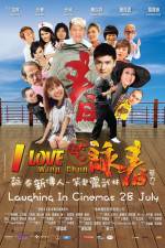 Watch I Love Wing Chun Movie2k