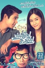 Watch Mon Love Sib Meun Movie2k