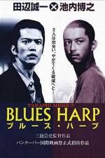 Watch Blues Harp Movie2k