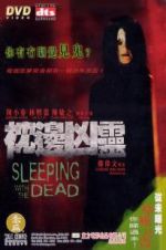 Watch Sleeping with the Dead Movie2k