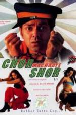 Watch Chor Machaaye Shor Movie2k