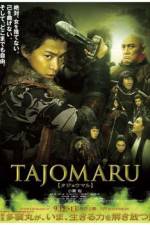 Watch Tajomaru Movie2k