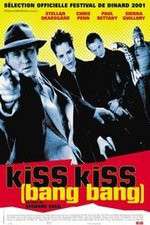 Watch Kiss Kiss Movie2k