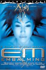 Watch Enbamingu Movie2k