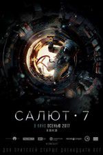 Watch Salyut-7 Movie2k