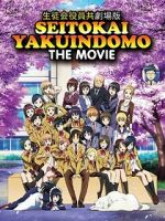 Watch Seitokai Yakuindomo the Movie Movie2k