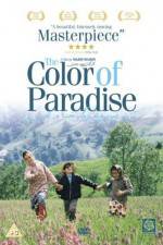 Watch The Color of Paradise Movie2k