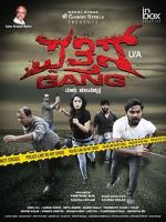 Watch Pathis Gang Movie2k