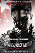 Watch Wolf Warrior Movie2k