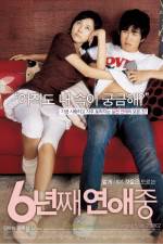 Watch 6 nyeon-jjae yeonae-jung Movie2k