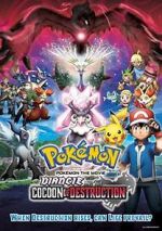 Watch Pokmon the Movie: Diancie and the Cocoon of Destruction Movie2k