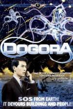 Watch Uchu daikaijû Dogora Movie2k