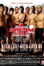 Watch Dream Fight For Japan Movie2k