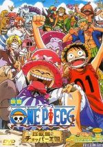 Watch One piece: Chinjou shima no chopper oukoku Movie2k