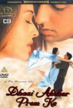 Watch Dhaai Akshar Prem Ke Movie2k