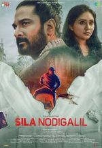 Watch Sila Nodigalil Movie2k
