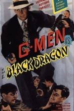 Watch G-men vs. the Black Dragon Movie2k