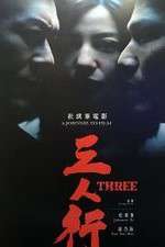 Watch Three Movie2k