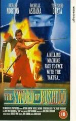 Watch Sword of the Bushido Movie2k