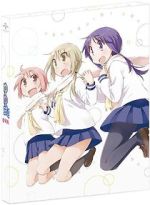 Watch Yuyushiki: Komarasetari, komarasaretari Movie2k